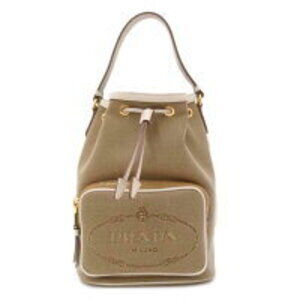 PRADA Logo Jacquard Shoulder Bag White